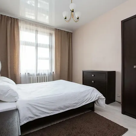 Vintage House Daire