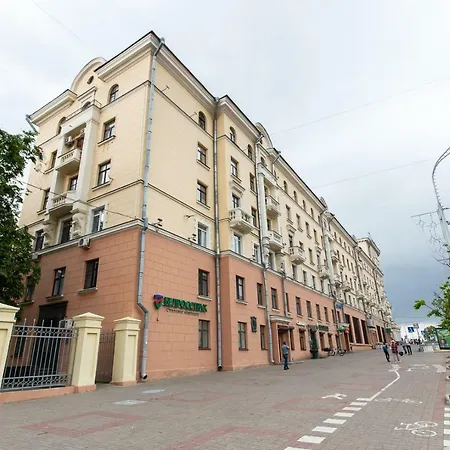 Vintage House Minsk